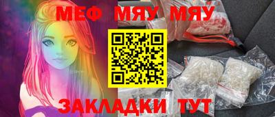 кокаин премиум Обь
