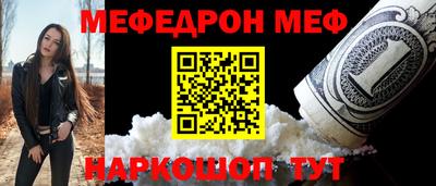 бошки Нягань