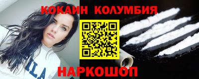 а пвп мука Партизанск