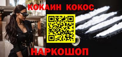 бошки Нягань