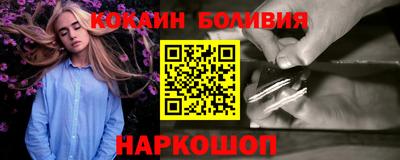 бошки Нягань