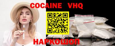 бошки Нягань