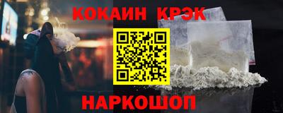 бошки Нягань