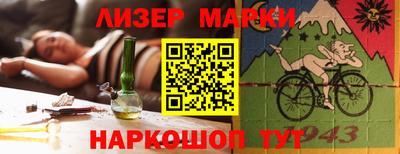 бошки Нягань