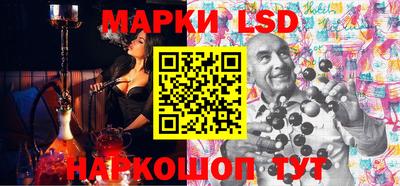 кокаин премиум Первоуральск