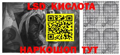 бошки Нягань