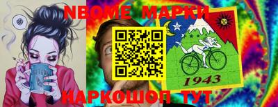 кокаин премиум Обь