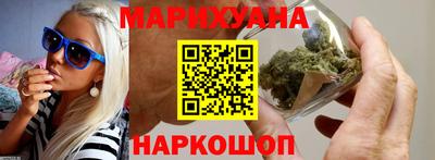 трава Пенза