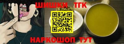 а пвп мука Партизанск