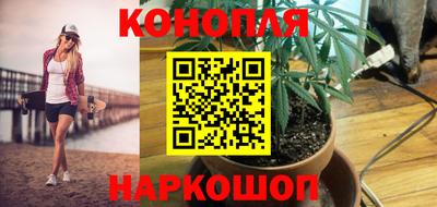 бошки Нягань