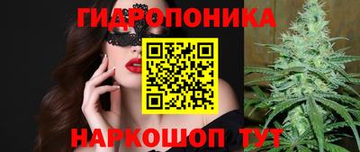 бошки Нягань