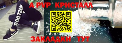 2c-b Обнинск