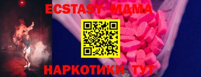 кокаин премиум Обь