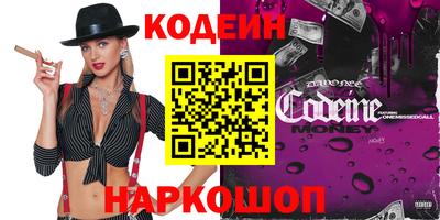 трава Пенза