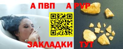 2c-b Обнинск