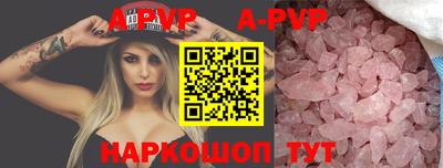 кокаин премиум Обь