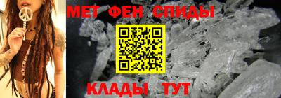 кокаин премиум Первоуральск