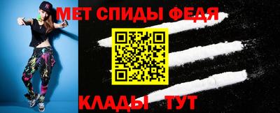 2c-b Обнинск