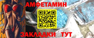 2c-b Обнинск