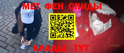 трава Пенза