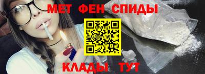 кокаин премиум Обь