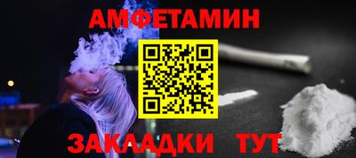 бошки Нягань