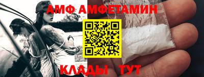 кокаин премиум Обь