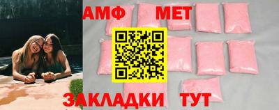 кокаин премиум Обь
