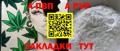 2c-b Обнинск