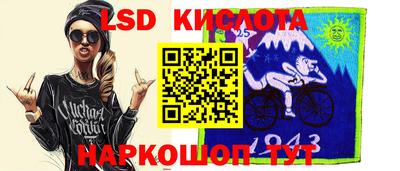 кокаин премиум Обь