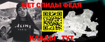 кокаин премиум Обь