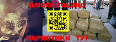 бошки Нягань