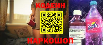 бошки Нягань