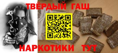 кокаин премиум Обь