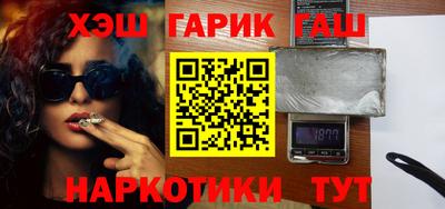 2c-b Обнинск