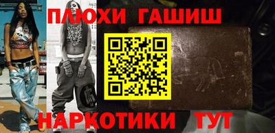 кокаин премиум Обь