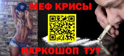 бошки Нягань