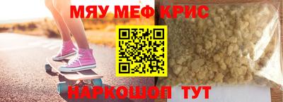 бошки Нягань